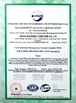 Κίνα Luoyang Metaniture Trading Co., Ltd. Πιστοποιήσεις